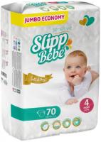 Подгузники Slipp Bebe №4 7-18 кг (70 шт)