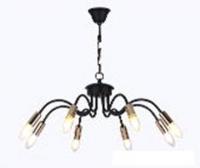 Подвесная люстра Aitin Pro R8066/8 (черный/золотистый)