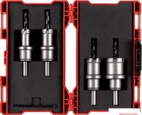 Набор коронок Milwaukee 4932479058