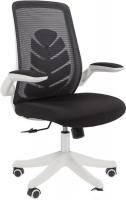 Офисное кресло CHAIRMAN CH565 (белый пластик/черный)