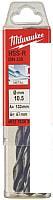 Набор сверл Milwaukee HSS-R 4932363539