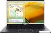 Ноутбук ASUS ZenBook 14 UM3402YA-KP854