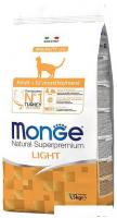 Сухой корм для кошек Monge Light Turkey 1.5 кг