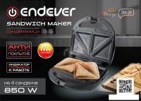 Сэндвичница Endever SM-29
