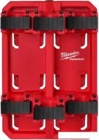 Модуль хранения садового инструмента  Milwaukee Packout 4932480714