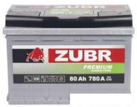 Автомобильный аккумулятор Zubr Premium R+ (80 А·ч)