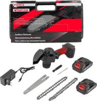 Аккумуляторная пила ForceKraft FK-WT02F1230 (с 2-мя АКБ, кейс)