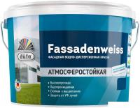 Краска Dufa ВД Fassadenweiss (2.5 л, белый)