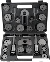 Набор для обслуживания тормозных цилиндров Berger BG1945