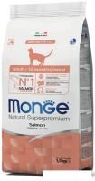 Сухой корм для кошек Monge Superpremium Adult Salmon (1.5 кг)
