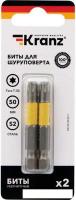 Набор бит Kranz KR-92-0430-1 (2 шт)
