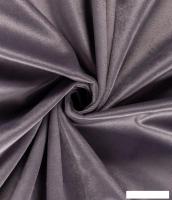 Штора Legrand Велюр 1.5x2.6 м 58118341 (туман)