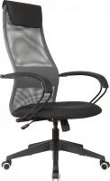 Офисное кресло Бюрократ CH-607 (темно-серый TW-04/черный Neo Black)