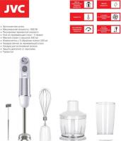 Погружной блендер JVC JK-HB5125