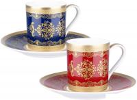 Сервиз Gipfel Sansara 52365 (белый/красный/синий)