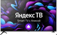 Телевизор CENTEK CT-8740 Smart