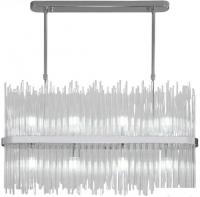 Подвесная люстра Bogate's 485/8