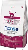 Сухой корм для кошек Monge Indoor Rich in Chicken 1.5 кг