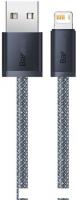Кабель Baseus Dynamic Series USB Type-A - Lightning (1 м, серый)