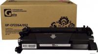 Картридж Gala-print GP-CF226A/052 (№26A) (аналог HP CF226A/052)