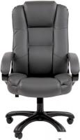 Офисное кресло CHAIRMAN 600 (экопремиум, серый)