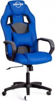 Офисное кресло TetChair Driver ткань (синий/серый 36-39/TW-12)