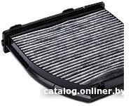 Mercedes A1668300218