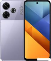 Смартфон POCO M6 6GB/128GB с NFC международная версия (фиолетовый)