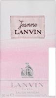 Lanvin Jeanne Lanvin EdP (30 мл)