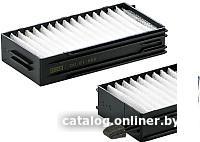 MANN-filter CU21002-2