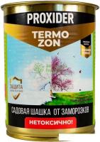 Садовая шашка Proxider Дымовая шашка от заморозков Термозон