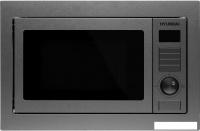 Микроволновая печь Hyundai HBW 2544 (серебристый)