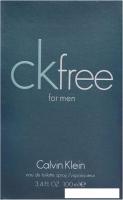 Calvin Klein Ck Free for Men EdT (100 мл)