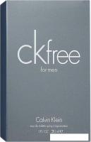 Calvin Klein Ck Free for Men EdT (30 мл)