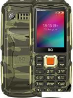 Кнопочный телефон BQ BQ-2410L Tank Power 4G (золотистый камуфляж)