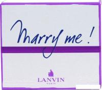Lanvin Marry Me! EdP (30 мл)