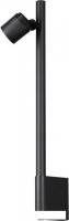 Бра Novotech Fermo 359313
