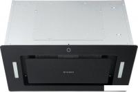 Кухонная вытяжка Faber Aria BK 52 305.0702.957