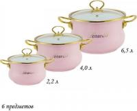 Набор кастрюль Lenardi Miguel 776-023