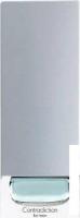 Туалетная вода Calvin Klein Contradiction for Men EdT (50 мл)