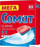 Таблетки для посудомоечной машины Somat Classic (85 шт)