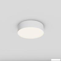 Припотолочная люстра Maytoni Zon C032CL-24W4K-RD-W