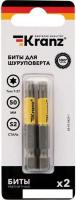 Набор бит Kranz KR-92-0429-1 (2 шт)