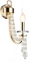 Бра Odeon Light Capel 5063/1W