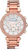 Наручные часы Michael Kors MK5491