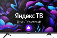 Телевизор CENTEK CT-8732 Smart