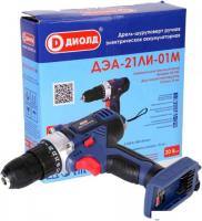Дрель-шуруповерт ДИОЛД ДЭА-21ЛИ-01М 10300161 (без АКБ)