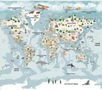 Фотообои Citydecor Детская Карта мира 341 300x260