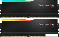 Оперативная память G.Skill Ripjaws M5 RGB 2x16ГБ DDR5 6000 МГц F5-6000J3040F16GX2-RM5RK
