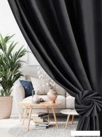 Комплект штор Soft Lines Бархат 9138-27 (270x250, серый)